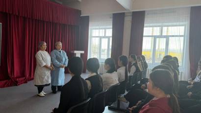 Профилактика ранней беременности