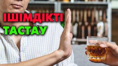 Ішімдіктен бас тарту апталығы