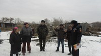 В целях предупреждения ЧРЕЗВЫЧАЙНЫХ СИТАЦИЙ!