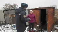 В целях предупреждения ЧРЕЗВЫЧАЙНЫХ СИТАЦИЙ!