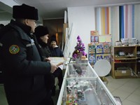 Если пиротехника с дефектами