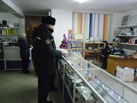 Если пиротехника с дефектами