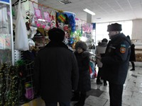 Если пиротехника с дефектами